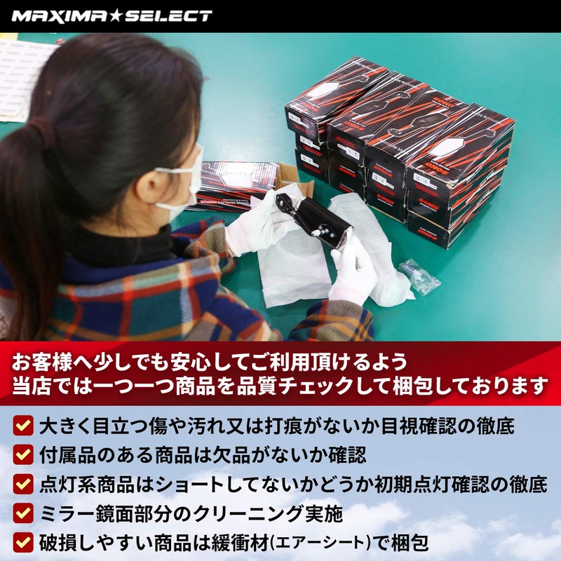 MAXIMASELECT Insulator O Ring Set Live Dio Late AF34 AF35