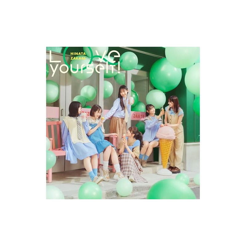 Love yourself! (TYPE-D) (特典なし)