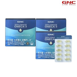 GNC Triple Strength Omega-3 (120 capsules) 60-day supply x 3 units56753x3 / GNC 트리플 스트랭스 오메가-3 (120캡슐) 60일분 x 3개56753x3