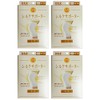 Set Item: Three Runner No.7800 Heat Generating Silk Supporter (For