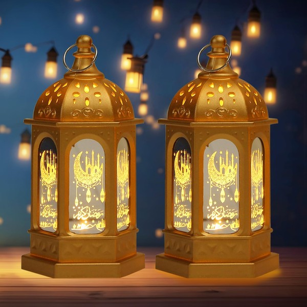 Hying Hying 2 Pieces Eid Mubarak Lanterns Decoration 5.2" Height