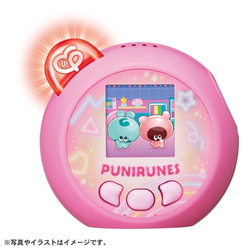 Takara Tomy Punyurunzu, Pink