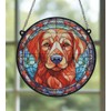 Labrador Fox Red Stained Glass Effect Suncatcher - Garden Gift