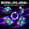 Looren Adult Texture Infinity Cube Fidget Cube Aluminum Alloy Relax