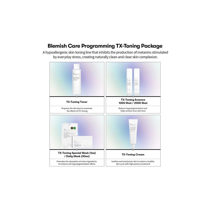 VT Cosmetics [VT Cosmetics]TX-Toning Cream 50ml
