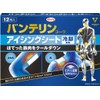 Vantelin Kowa Icing Sheets, Pack of 12