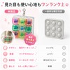 キーボード キーホルダー 9マスキーボード 透明 5色 猫耳キーキャップ 猫ちゃん フィジェットトイ クリッカー フィジェット