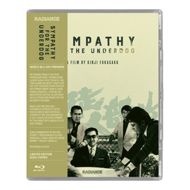 Sympathy For The Underdog