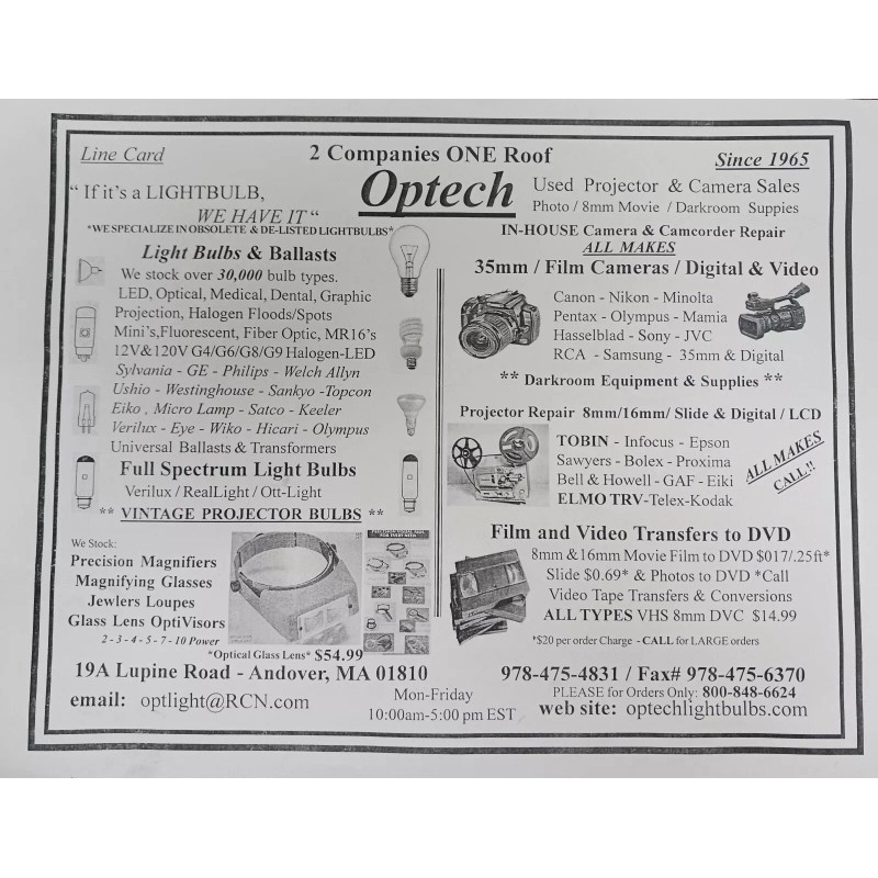 SpikeMaster Spike Master 10 Outlet Surge Protector and Cord Manager