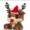 (NOT REMELTABLE) Pick & Build Picking Pals With Instructions:_Reindeer