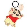 Marimo Craft Crayon Shin-chan Summer Series Acrylic Dyed Key Holder,