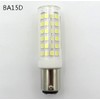 Edearkar 10W BA15D LED Light Bulb (100W Halogen Equivalent), Warm