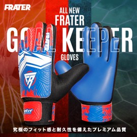 Frater Keeper Gloves, Keeper Gloves Junior, Keeper, Soccer Gloves, Soccer Keeper Gloves, Keeper Gloves, Goalie Gloves, Keeper Gloves Junior, Keeper Gloves Elementary School, Soccer Gloves, Soccer