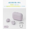 Ag new color COTSUBU for ASMR MK2 (2025 version), Immersive