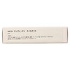 ARTiS di Voce Nail Oil 5ml Roll On 3306 FIRST
