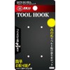 SK11 SATH-SC-RD-L Aluminum Tool Hook SC L Up to 6.6
