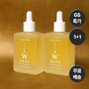 Lecomte W Hair Oil (2 bottles) Curl Clinic Protein Premium