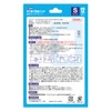 Elmo Waterproof Pad for Scratches Small, Pack of 12
