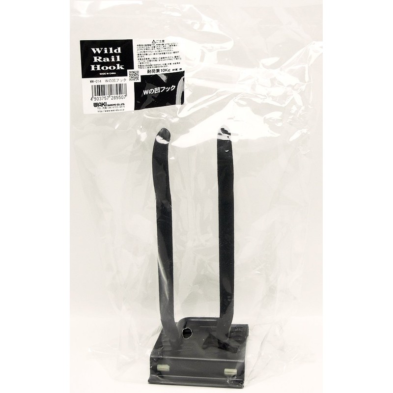 WAKI WW014 Wild Rail Hook W Concave Hook