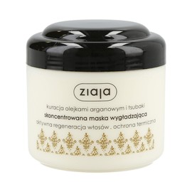 Ziaja Argan Oil Line (Hair Mask)