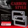 SEIWA K396 Car License Plate Cover, Carbon License Plate Frame,