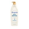 Jergens Daily Moisture Dry Skin Moisturizer 21 Oz