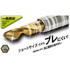 Takagi Earth Man Short Ironwork Drill, Set of 10, 0,