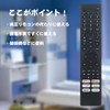 AULCMEET TV Remote Control fit for Hisense Sense, EN3A40 75U8F