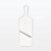 MUJI 44131695 Double-edged Slicer, Quick Cut, Width 3.5 x Depth