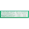 Panasonic WT50529 Cosmo Series Wide 21 Embedded Illuminated Switch C,