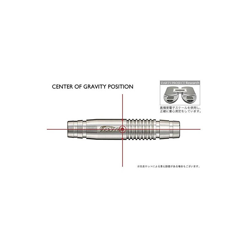 DMC Soft Darts Maverick 2BA G