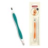 8989Shopping TITANIA Cutter and Pusher Cuticle Nail Cleaning / TITANIA