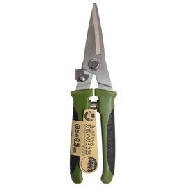 IHELP IK-70 All Purpose Scissors 8.1 inches (205 mm) Straight