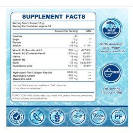 Péptidos Colágeno Marino Belleza & Movilidad 350g Americano