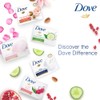 Dove Cream Beauty Bathing Bar, 3x75g