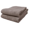 8 Year Towel, Mini Bath Towel, Big Face Towel, 15.7