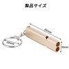 YUHENGCT 3 Pcs Whistle Whistle for Disaster Prevention Goods, Aluminum