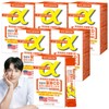Zero Fit Alpha CD Alpha Cyclodextrin Total 6 Boxes Zero