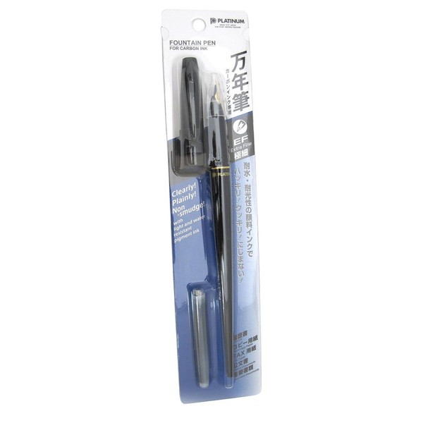 Platinum Carbon Desk Fountain Pen, Super Fine (DP-800S#1)