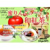 Sakura & Fruit Tea Set of 5 Types, Sakura Japanese