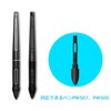 HUION PN05 Refill for PW507/PW500 No Charging Pens, 10 Pens