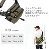 Abu Garcia One Shoulder Bag Fishing Bag