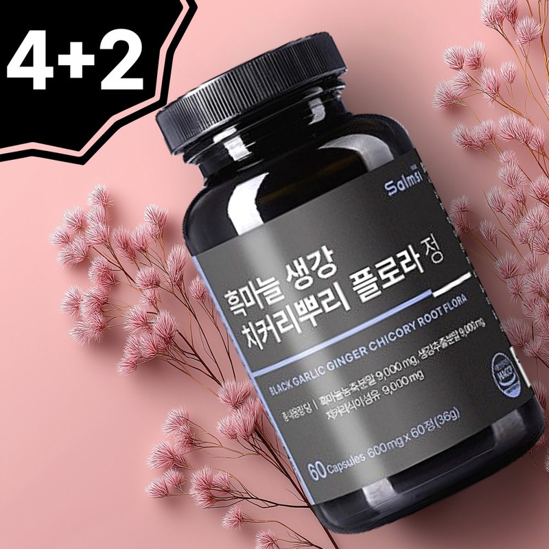 Fabiflora Phuung Fabiflora Papiflora / 파비플로라 푸응파비플로라 파피플로라