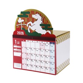 ALTA 2026 CAL26001 Zodiac Savings Calendar