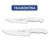 Tramontina Professional Master Kitchen Antibacterial Esophagus Set 2P / 트라몬티나 프로페셔널 마스터 주방용 항균식도세트 2P