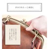 RafiCaro Women's Shoulder Bag with Coin Pouch Strap, Cowhide Leather,
