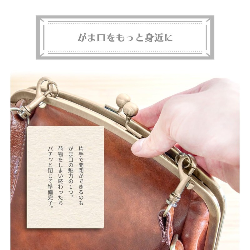 RafiCaro Women's Shoulder Bag with Coin Pouch Strap, Cowhide Leather,