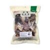 Sweet Post Pure Dried Tangerine Peel 16oz | Guangdong Sun-Dried