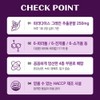 [정품] 파라다이스 그래인 버닝, 120정, 5개 [Genuine] Paradise Grain Burn,