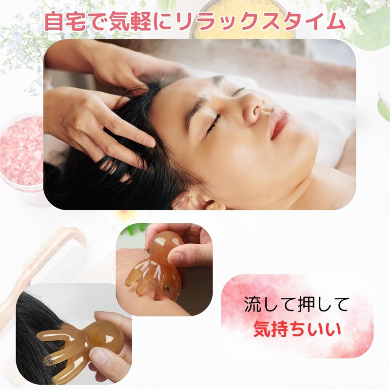 Scalp Massager, Octopus, Head Massager, Head Massager (Orange)